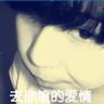 免费抽蒜薹持续近一个月
